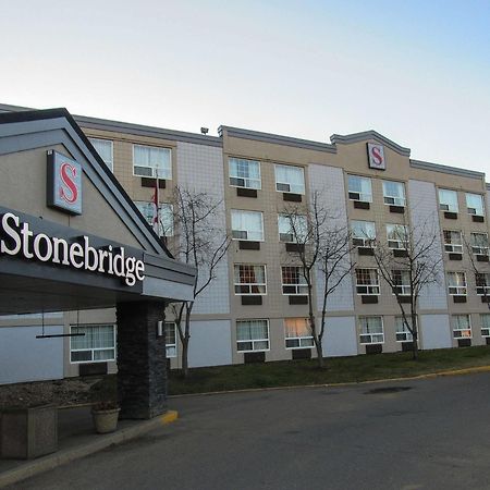 Stonebridge Hotel Fort Mcmurray Eksteriør bilde